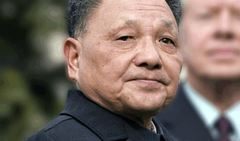 တိန်ရှောက်ဖင်